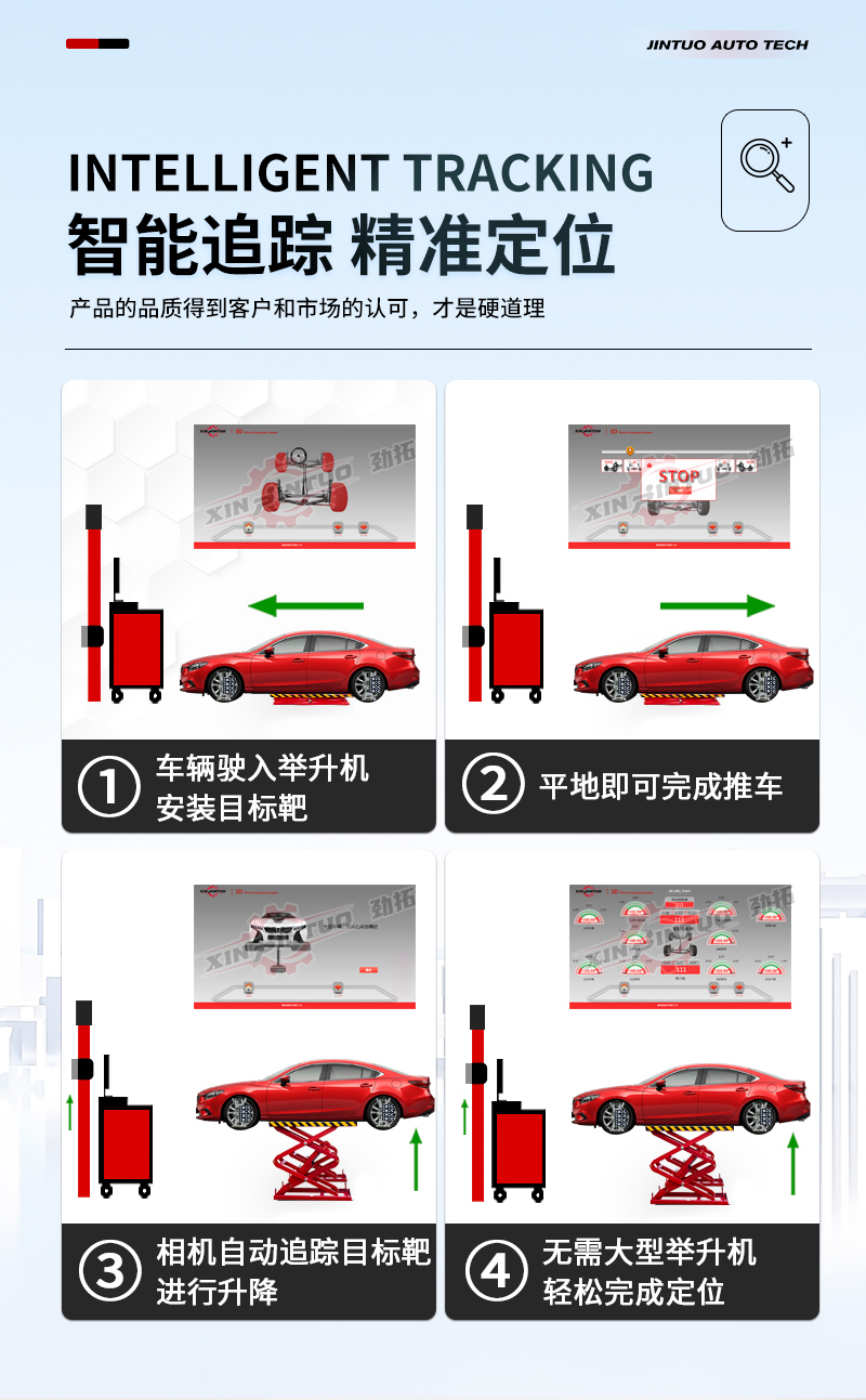 詳情(帶水印)_04.jpg