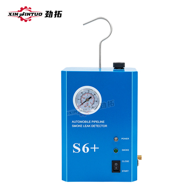 S6+煙霧測(cè)漏儀