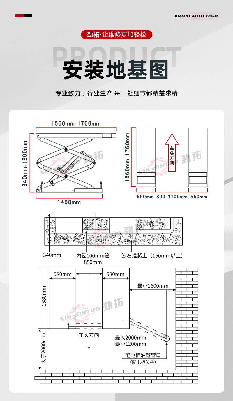 詳情頁_04.jpg