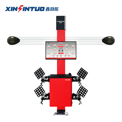 單屏款四輪定位儀