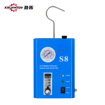 S8煙霧測(cè)漏儀