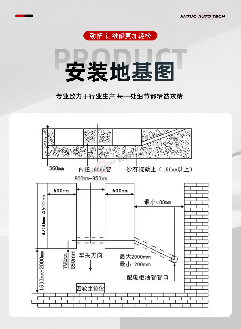 詳情頁帶水印_06.jpg