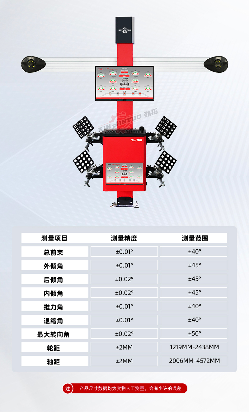 詳情頁加水印_04.jpg