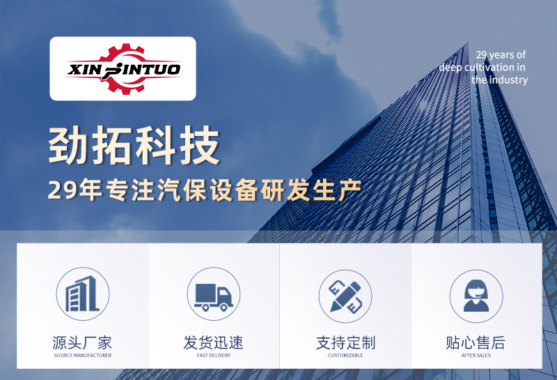 29年 -無電話.jpg