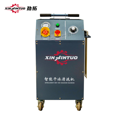 干冰清洗機(jī)